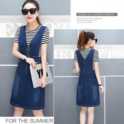 ĐẦM YẾM JEAN CỔ V DÂY KÉO TRƯỚC NGỰC (KHÔNG KÈM ÁO THUN) - Y13